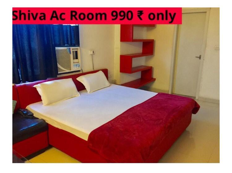 Hotel Shiva Sehore Buitenkant foto